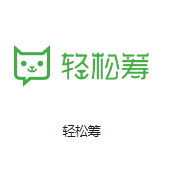 乡城机房客户医疗行业